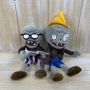 PVZ Plants vs Zombies 12" Plush Newspaper Zombie & Brown Coat Cone Head